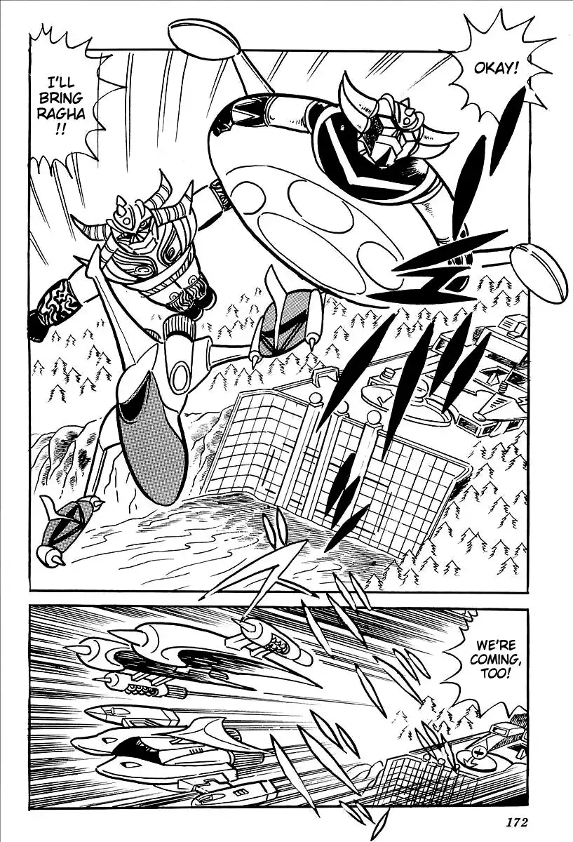 UFO Robo Grendizer (OUTA Gosaku) Chapter 12 6